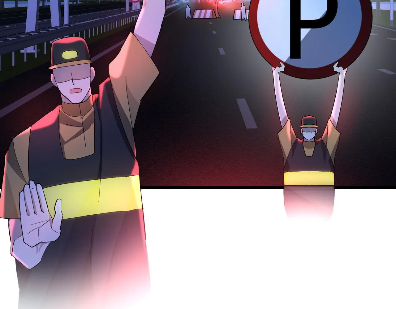 这个大佬有点苟漫画,第23话 袭警3图