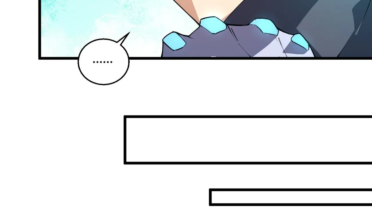 这个大佬有点苟漫画,第12话 风轮镇岚功4图