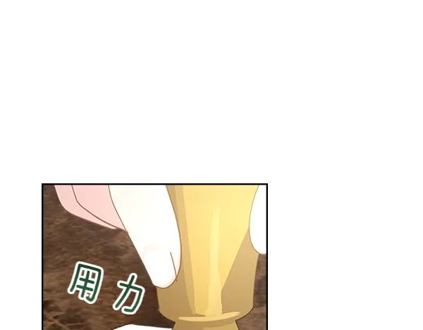 第124话 成功签约4