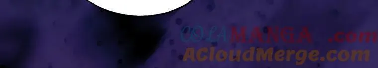 被占用的身体漫画,43.各怀鬼胎5图