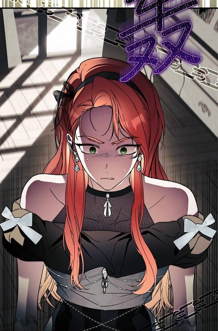 被占用的身体漫画,16. 闹剧收场1图