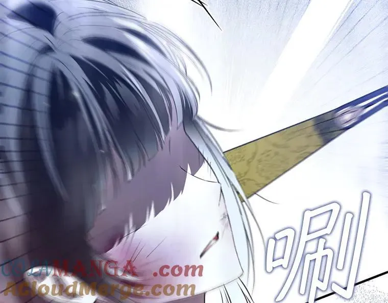 被占用的身体漫画,44.适逢救赎5图