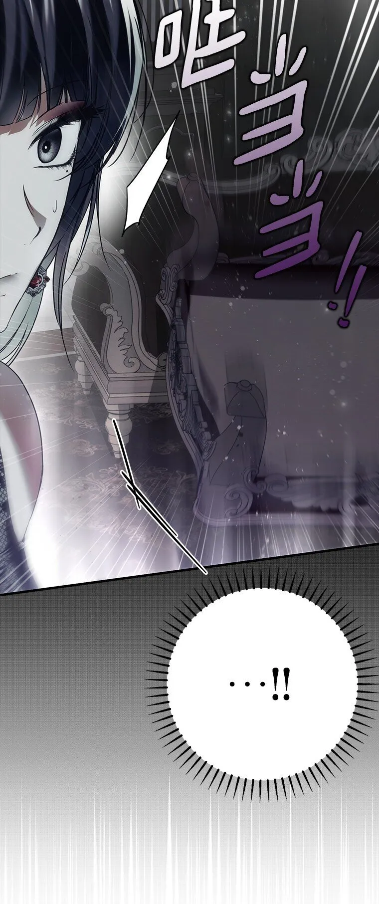 被占用的身体漫画,24. 一反常理2图