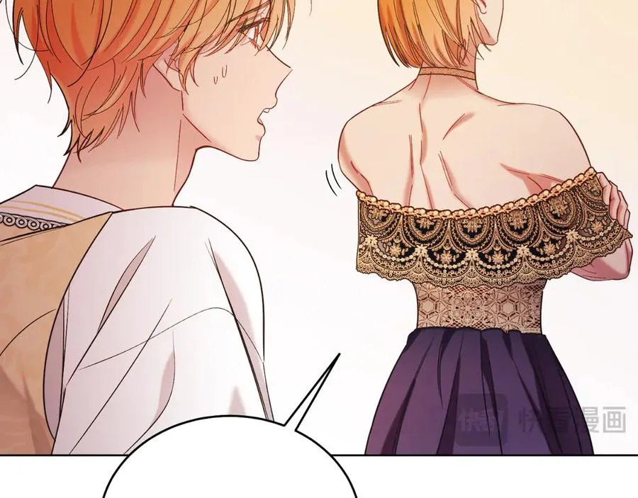 男二是女儿身漫画,第40话 我会等你的！3图