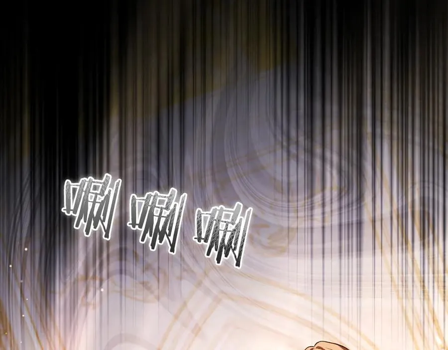 男二是女儿身漫画,第54话 怀疑4图