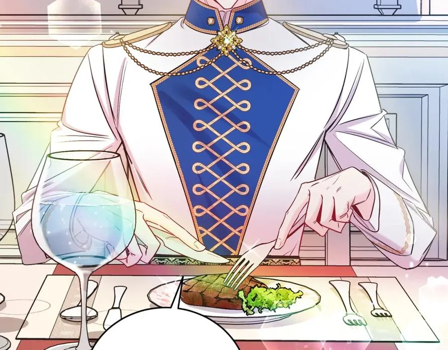 男二是女儿身漫画,第9话 修复魔法道具4图