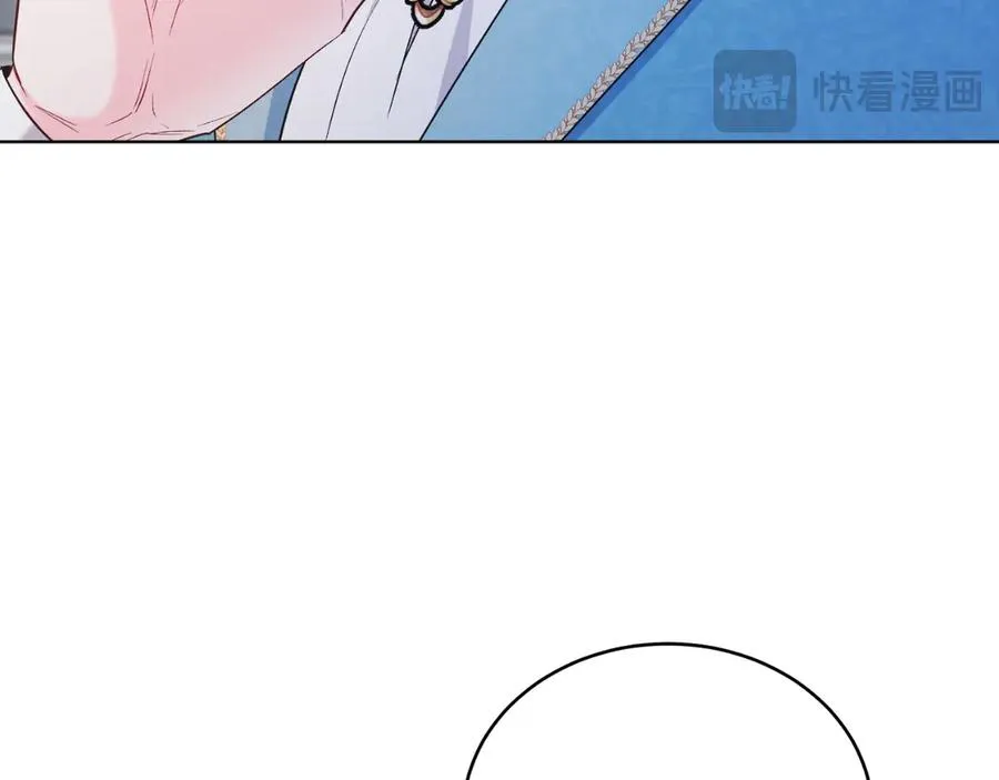 男二是女儿身漫画,第44话 倾诉4图