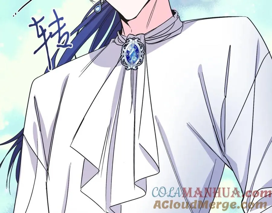 男二是女儿身漫画,第15话 禁地1图