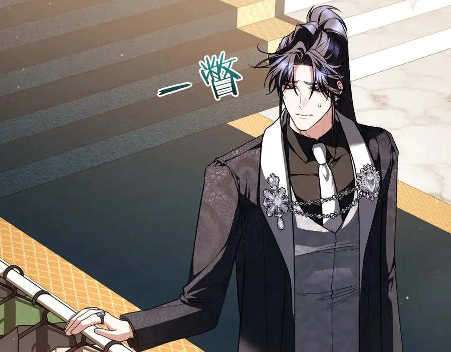 男二是女儿身漫画,第55话 交锋2图