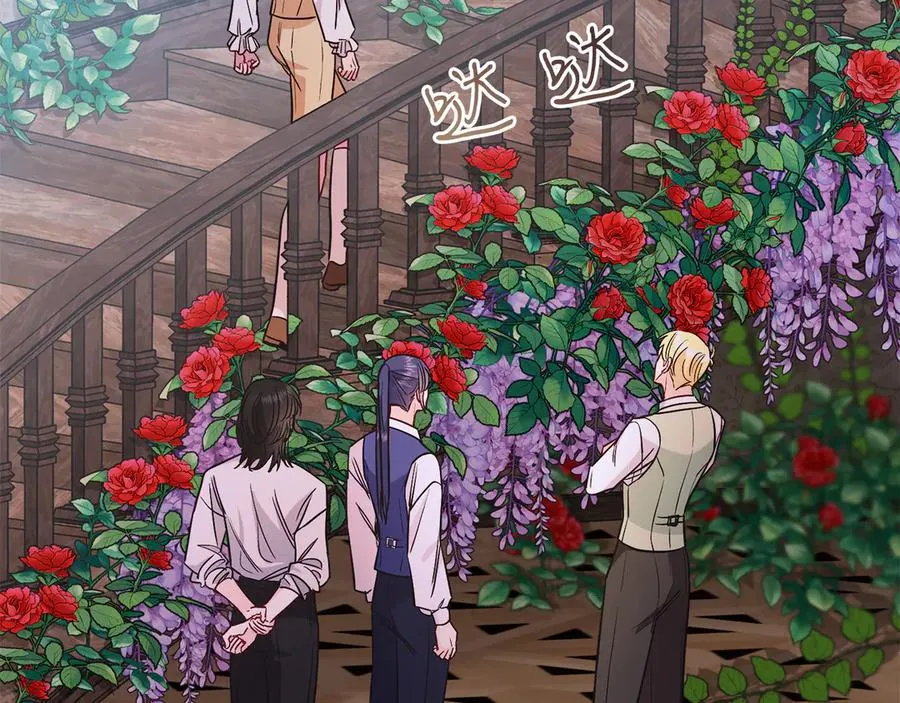 男二是女儿身漫画,第39话 你没事就好2图