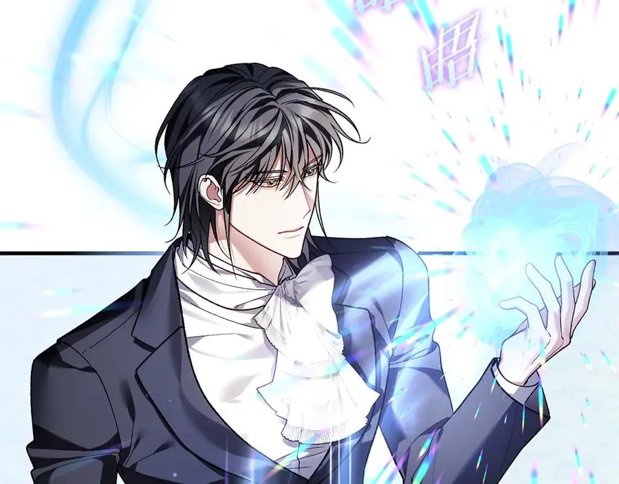 男二是女儿身漫画,第66话 魔法道具4图