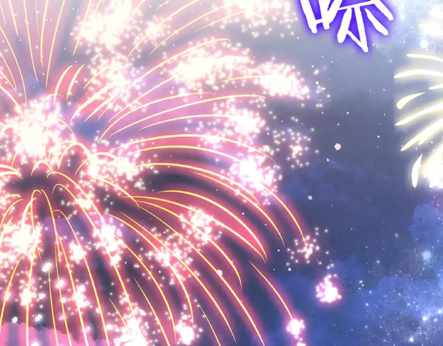 男二是女儿身漫画,第64话 难掩的爱意3图