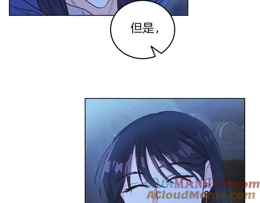 男二是女儿身漫画,第6话 贴心管家1图