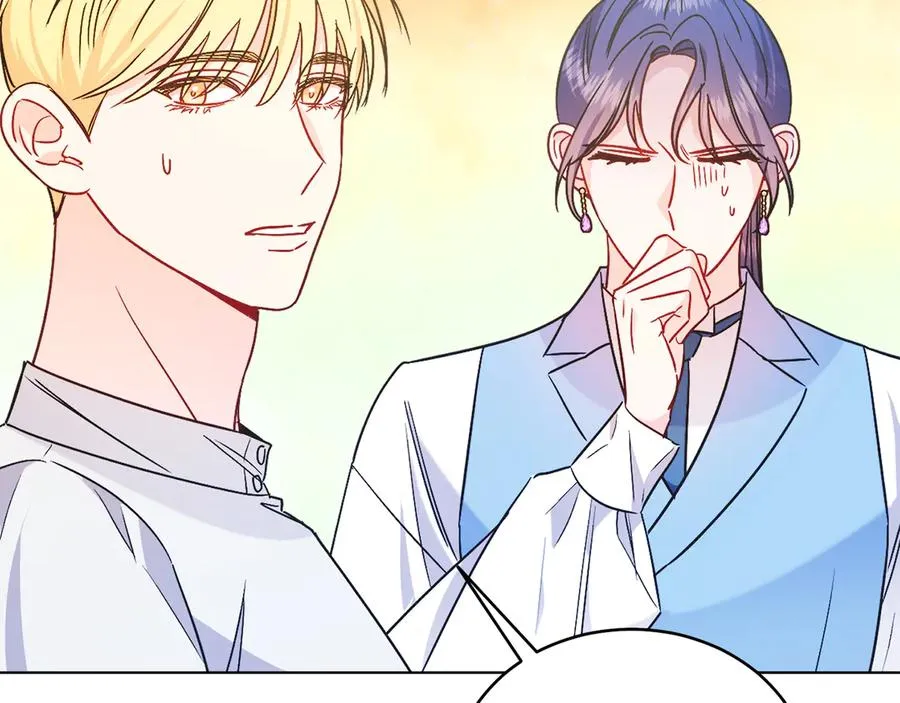 男二是女儿身漫画,第35话 黄金鸟2图