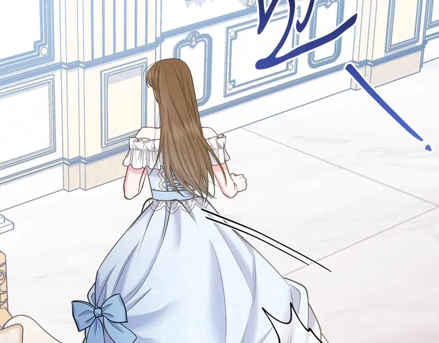 男二是女儿身漫画,第49话 拼命的理由3图