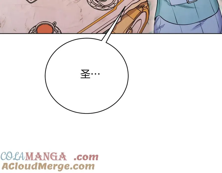 男二是女儿身漫画,第49话 拼命的理由5图