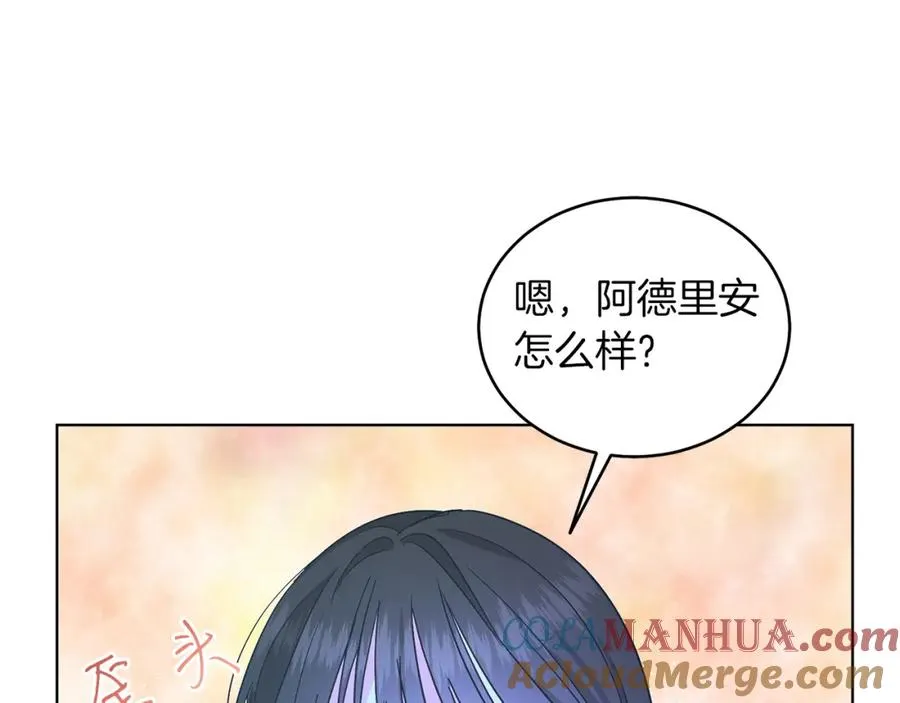 男二是女儿身漫画,第22话 专情5图