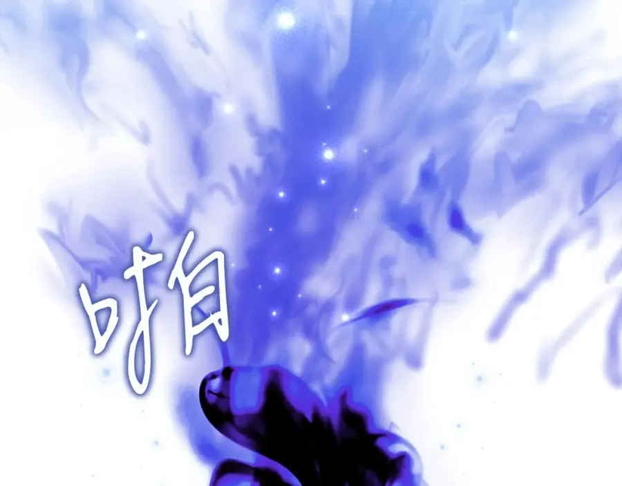 男二是女儿身漫画,第30话 尾随4图