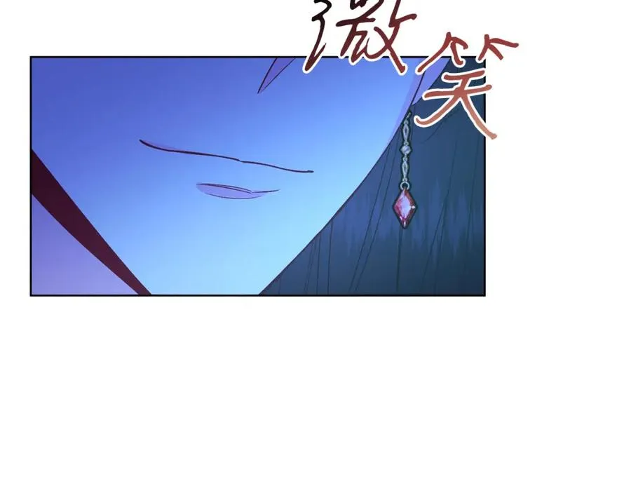 男二是女儿身漫画,第24话 吃醋2图