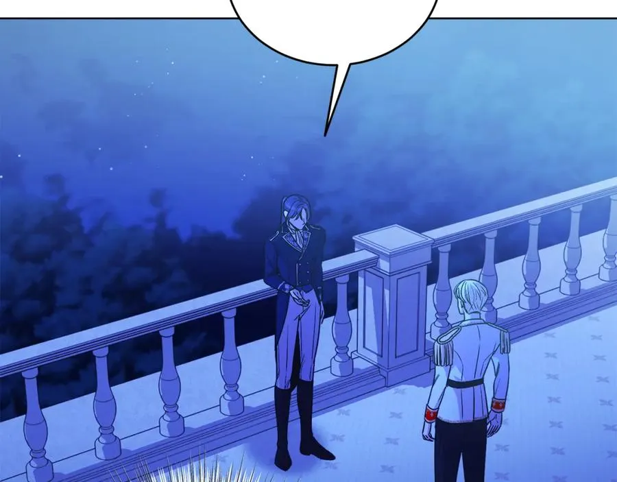 男二是女儿身漫画,第24话 吃醋2图