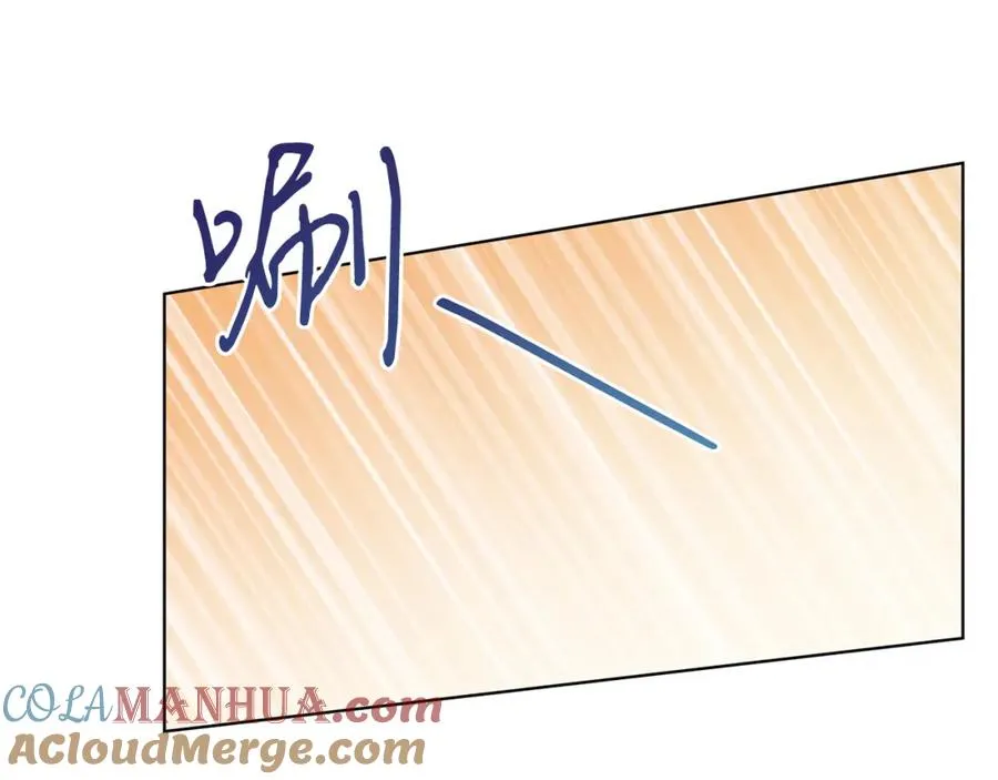 男二是女儿身漫画,第21话 流言5图