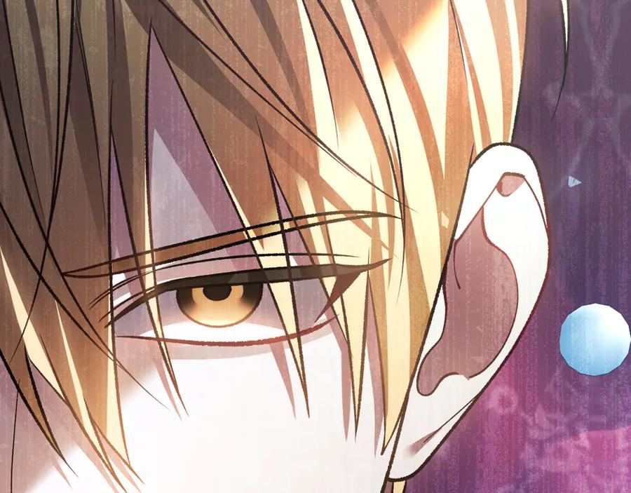 男二是女儿身漫画,第76话 真假通缉令3图