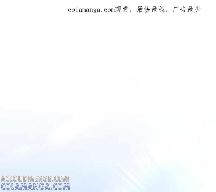 第79话 最终审判0