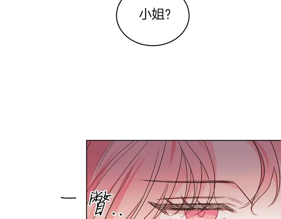 男二是女儿身漫画,第23话 情敌相见4图