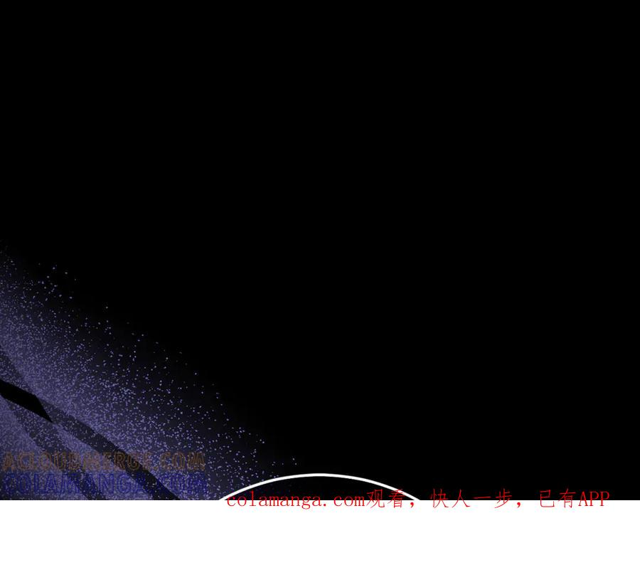 男二是女儿身漫画,完结话 和你在一起1图