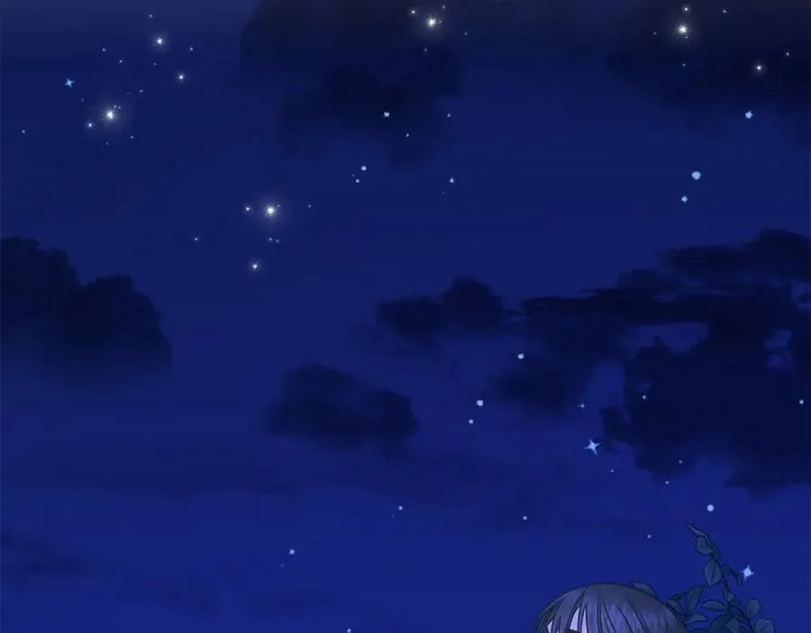 男二是女儿身漫画,第24话 吃醋2图