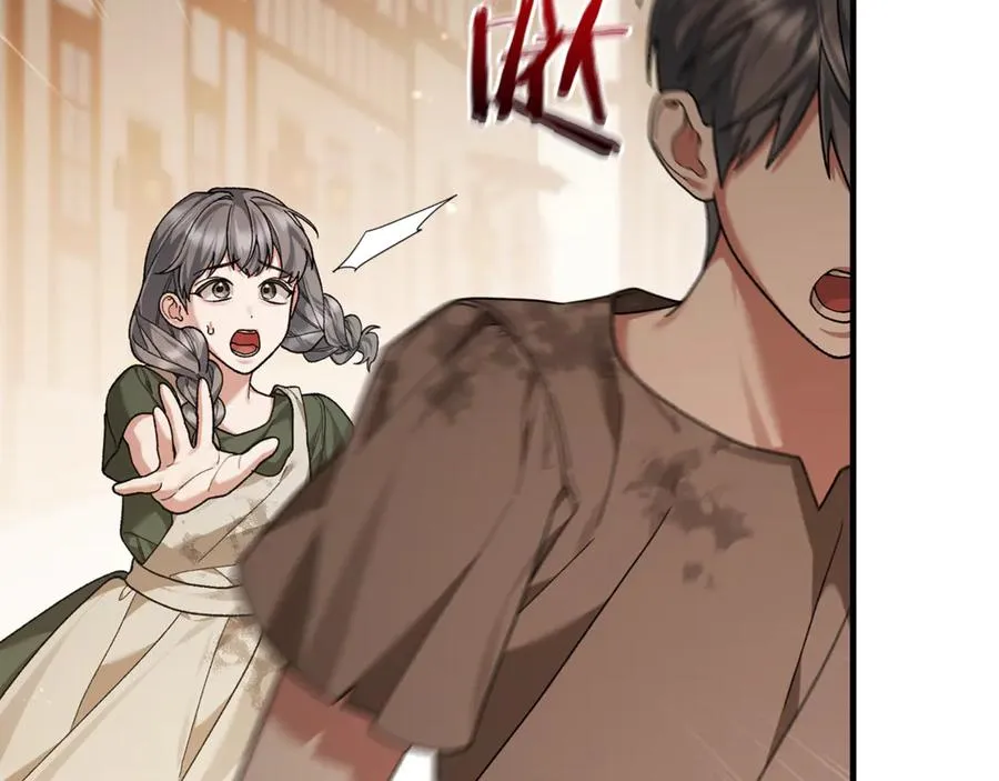 男二是女儿身漫画,第63话 神秘的紫发女人2图