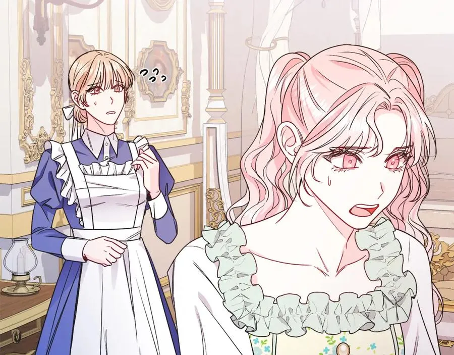 男二是女儿身漫画,第27话 自作主张2图