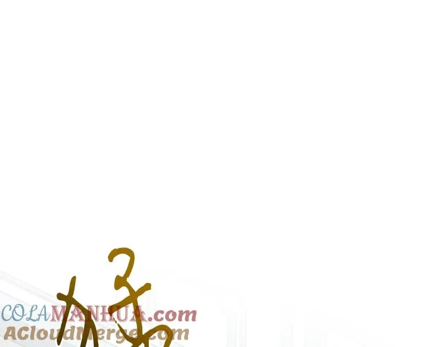 男二是女儿身漫画,第4话 皇帝陨落5图