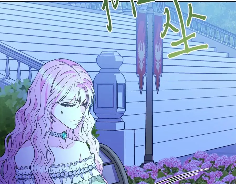 男二是女儿身漫画,第25话 壁咚！4图