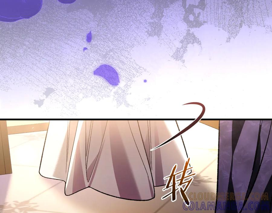 男二是女儿身漫画,第73话 身份暴露5图