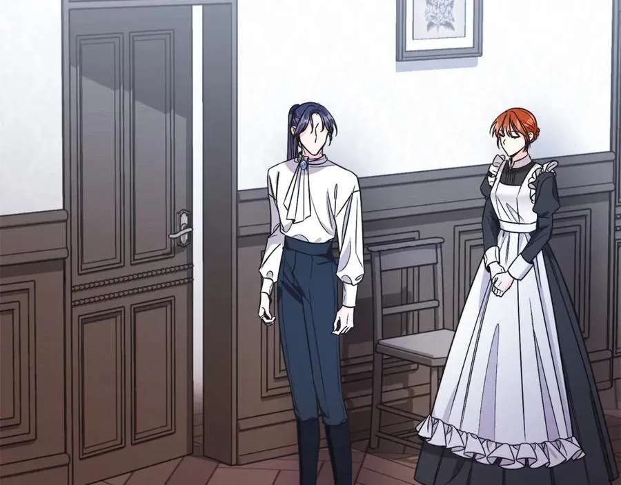 男二是女儿身漫画,第15话 禁地4图