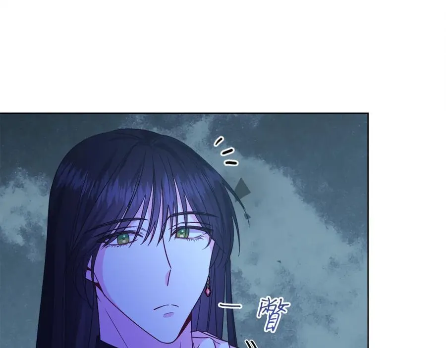 男二是女儿身漫画,第23话 情敌相见4图