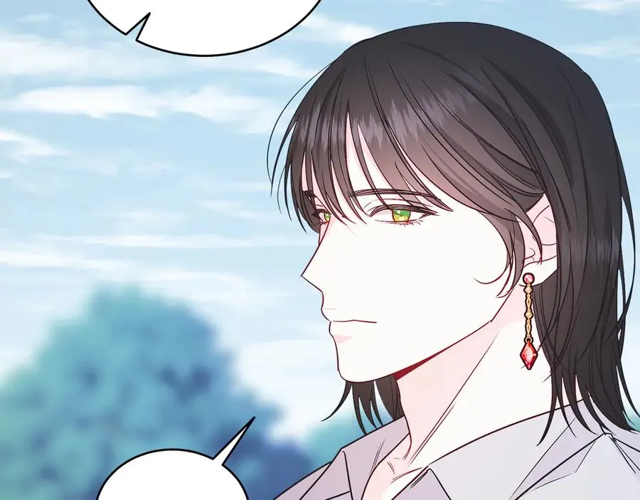 男二是女儿身漫画,第37话 月墓3图