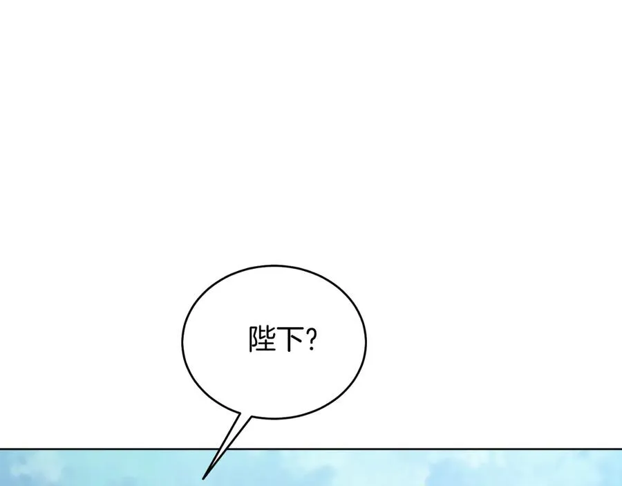 男二是女儿身漫画,第40话 我会等你的！3图