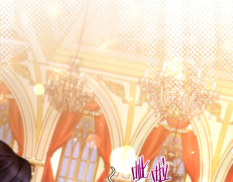 男二是女儿身漫画,第73话 身份暴露3图