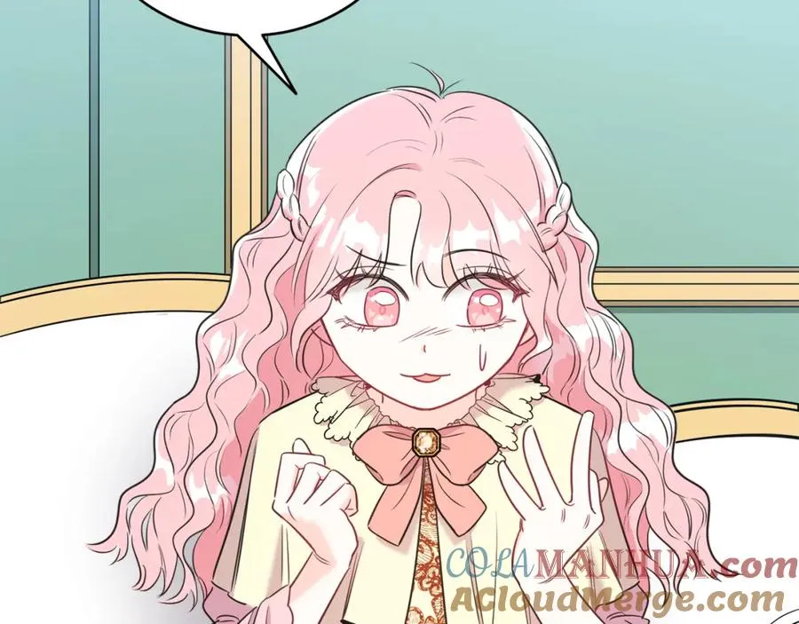 男二是女儿身漫画,第2话 第一个朋友！5图