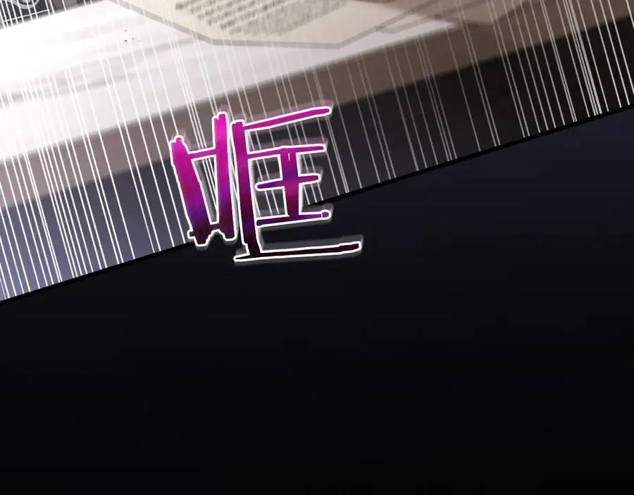 男二是女儿身漫画,第56话 针锋相对4图