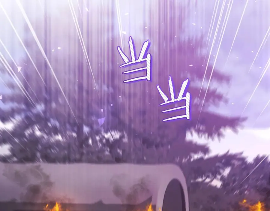 男二是女儿身漫画,第60话 除掉魔塔2图