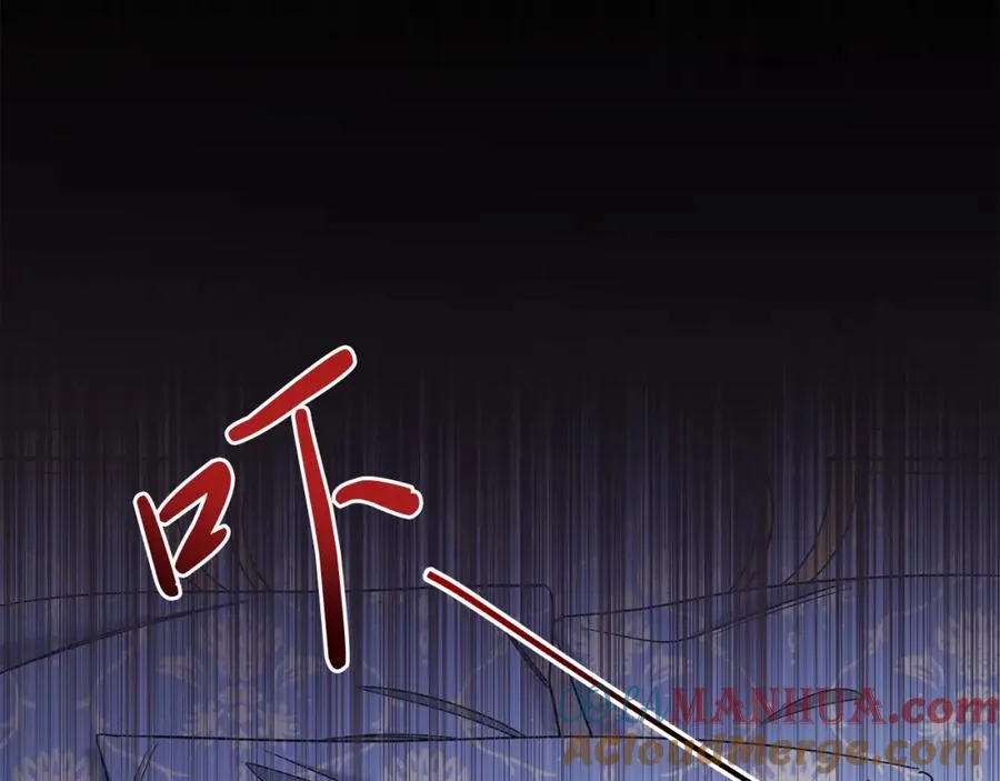 男二是女儿身漫画,第3话 诅咒天才1图