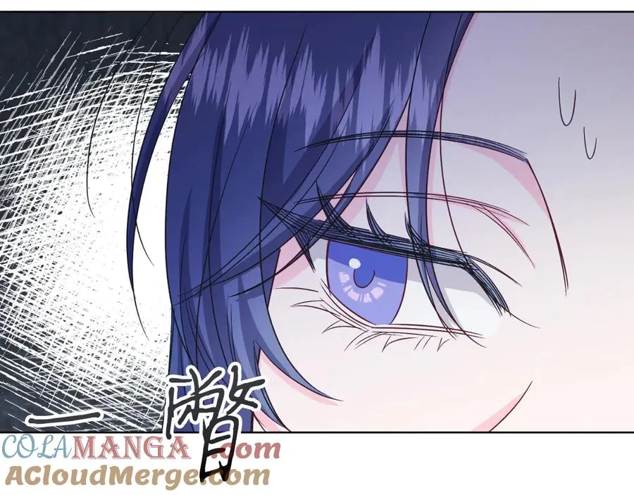 男二是女儿身漫画,第45话 薇薇安驾到1图