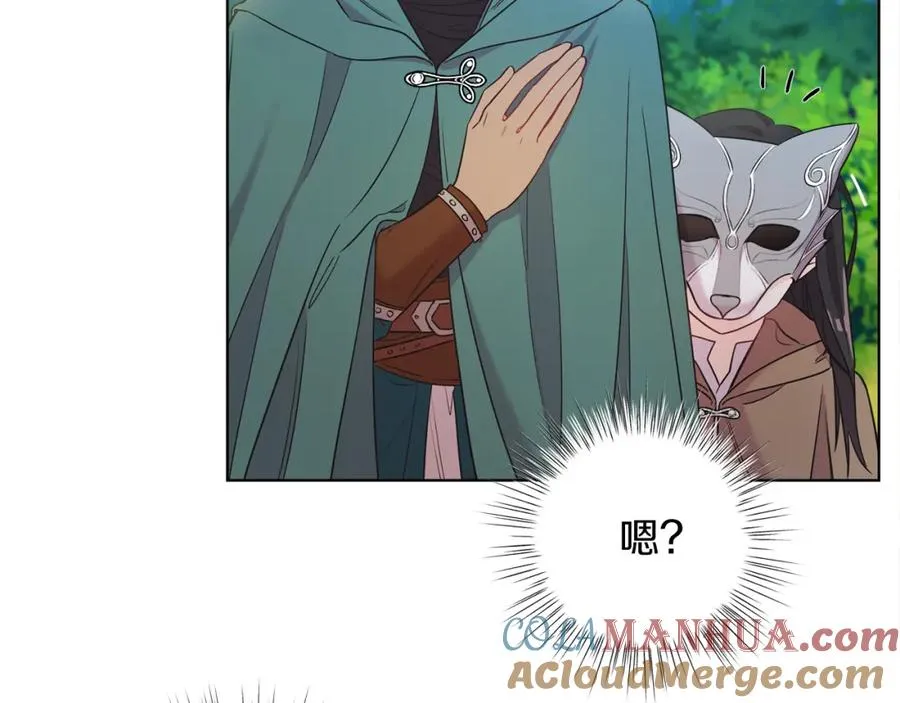 男二是女儿身漫画,第3话 诅咒天才1图