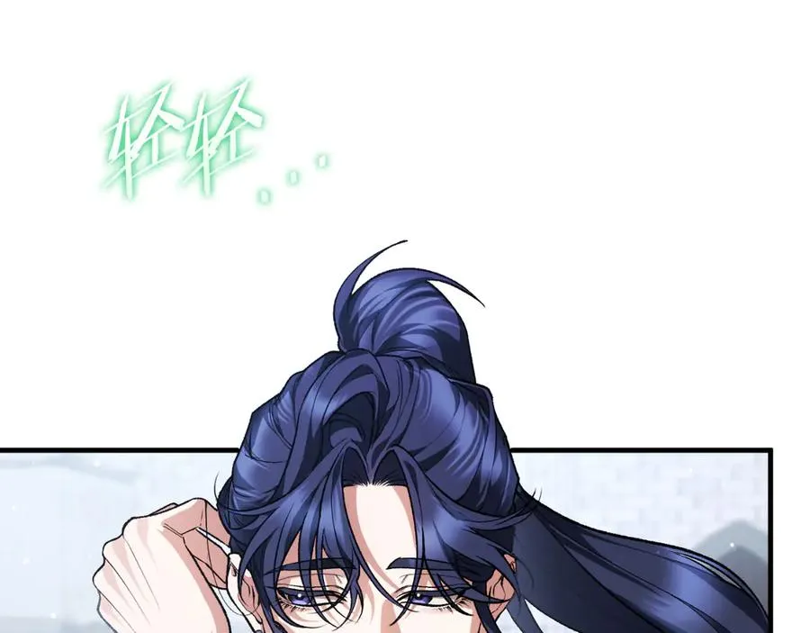 男二是女儿身漫画,第52话 药效显著2图