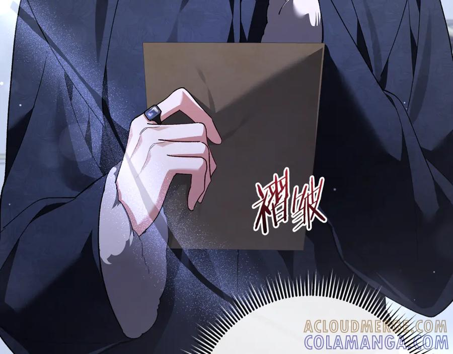 男二是女儿身漫画,第77话 制定作战计划1图