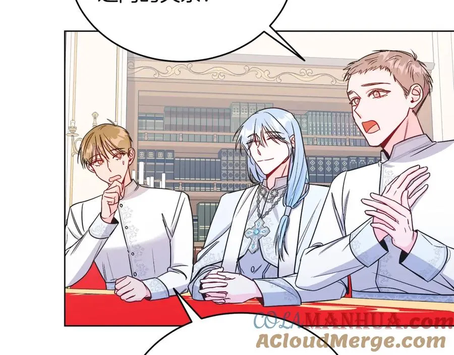 男二是女儿身漫画,第12话 抗拒宿命1图