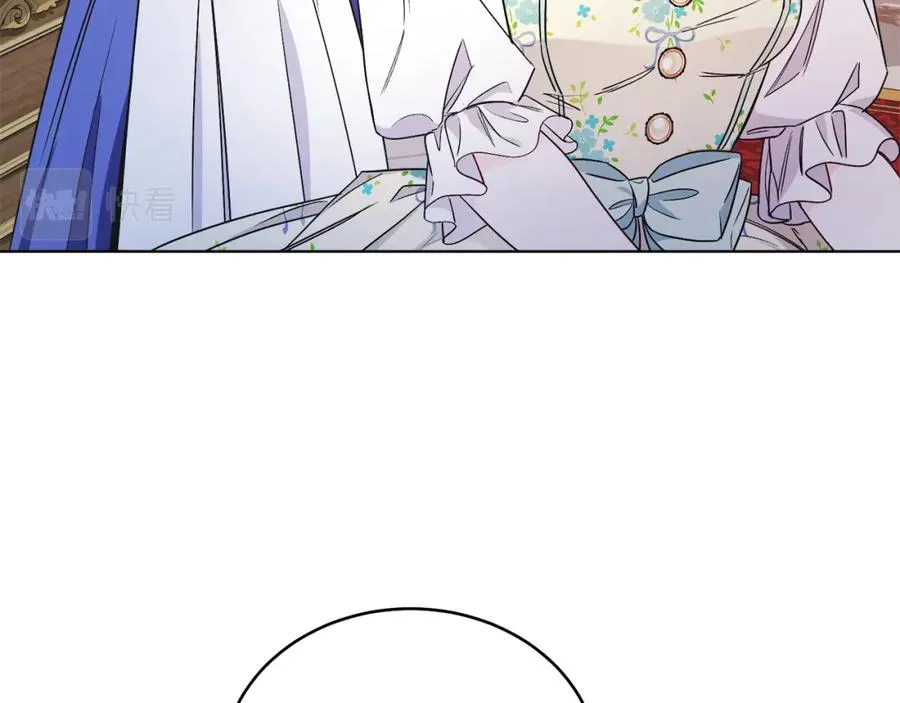 男二是女儿身漫画,第27话 自作主张3图